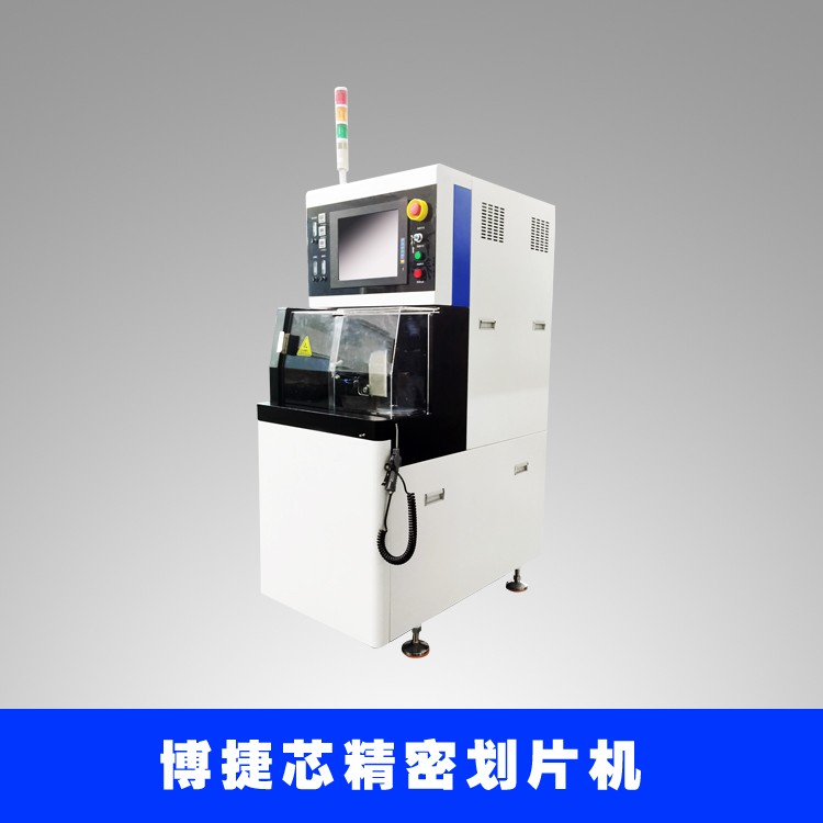 BJX3852
