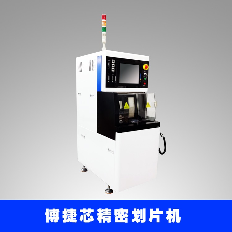 BJX3852
