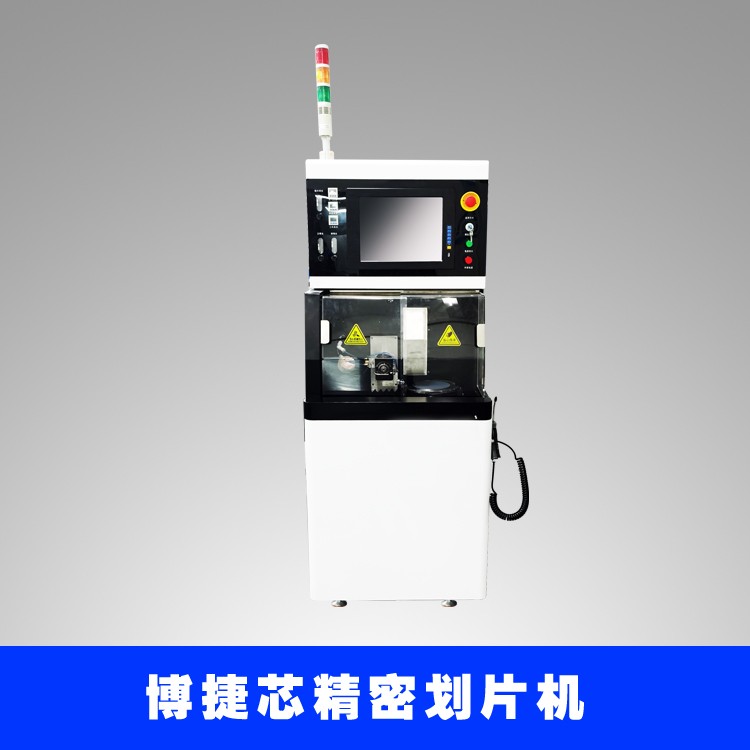 BJX3852
